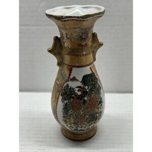Japanese Satsuma Style Vase with Double Handles 6" - Fast Shipping